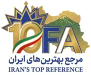 لوگو 10 فا